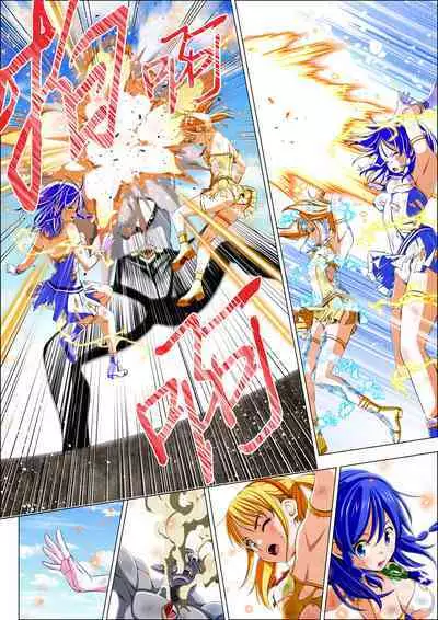 Yotsuba no Senki Clover Rose Ch. 4 | 四叶战姬 四叶草玫瑰 第四话