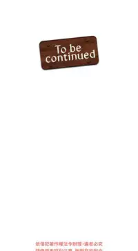 [LSD&俠行魔]Thief 小偷 Ch.1~6 [Chinese]中文