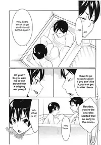 [Mikami Cannon] Mecha Mucha H (ch 1-3, 5-7) + misc [ENG]