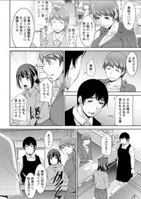 Action Pizazz DX 2018-04 [Digital]