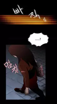 Missing Ch.1-14 (English) (Ongoing)