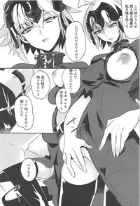 Hijitsuzaisei Shoujo - Nonexistent girl│비존재성소녀