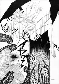 [METAL (Various)] MODEL SPECIAL 3 (Various)