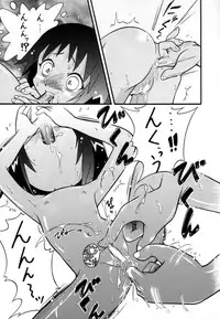 (C60) [Momo no Tsubomi (Various)] Eru Eru 15 (Various)