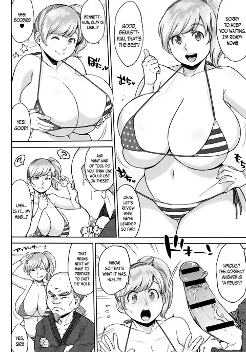Houman Mucchiri Pai ♥ | Voluptuous Plump Boobs ♥ Ch. 1-8