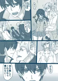 [Denjarasu Yamada] 松野カラ松の最低な1日