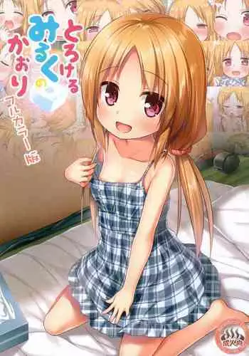 Torokeru Milk no Kaori Full Color-ban