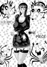 [BBUTTONDASH] Manko Piece (One Piece) [Digital]