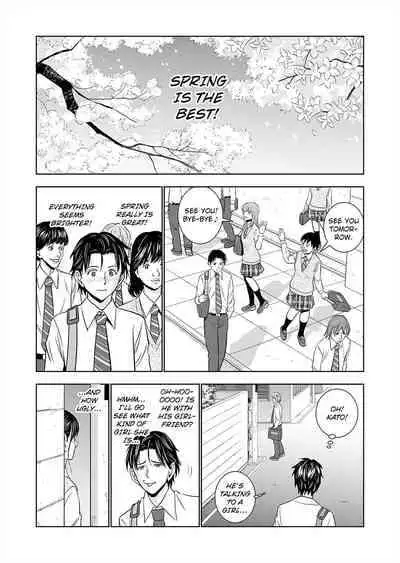 [Hiero] Haru Kurabe 1 | Comparison in Spring 1 [English]