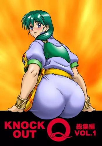 [SAKURA GYUNYU] KNOCKOUT-Q