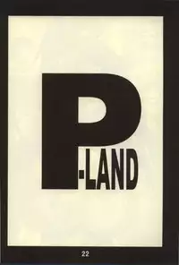(C61) [P-LAND (PONSU)] P-LAND ROUND 7 (Various)