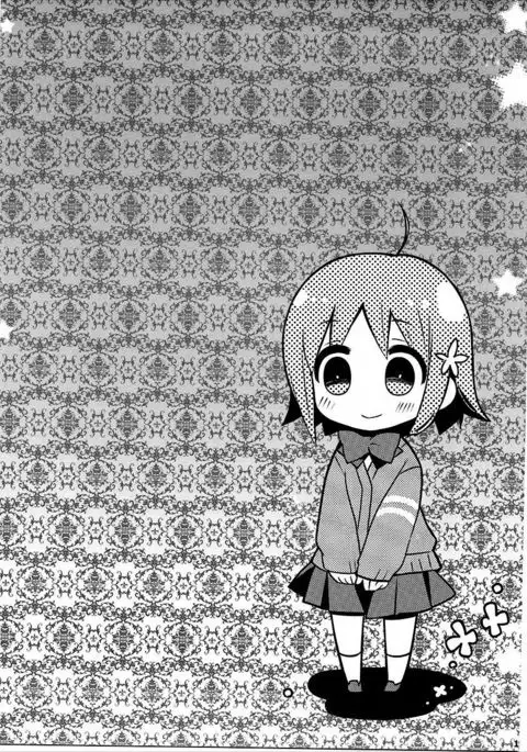 15-ji no Cinderella | 15시의 신데렐라