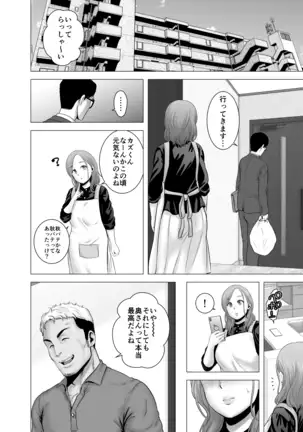 無題のドキュメント