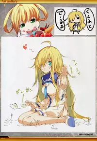 Dies irae Visual Fanbook - White Book