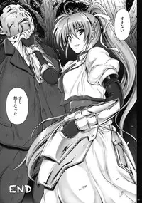(C90) [Cyclone (Izumi, Reizei)] 1005NANO Cyclone no Soushuuhen (Mahou Shoujo Lyrical Nanoha)