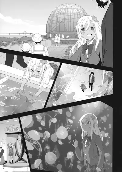 Ro-chan to Akogare Date Daisakusen