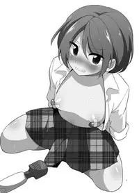 Mitsuba-kun to Love Love Ecchi