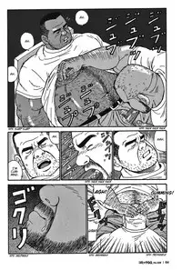 [Satoru Sugajima] Old Man Diner [Eng]