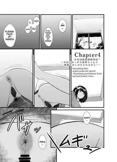 On rainy days, I'm under the covers with my junior...