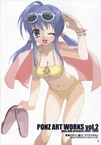 (COMITIA68) [ponz.info (Ponz)] PONZ ART WORKS Vol. 2