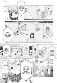 [D.P] Poko to Issho | Together With Poko [English] [SaHa]