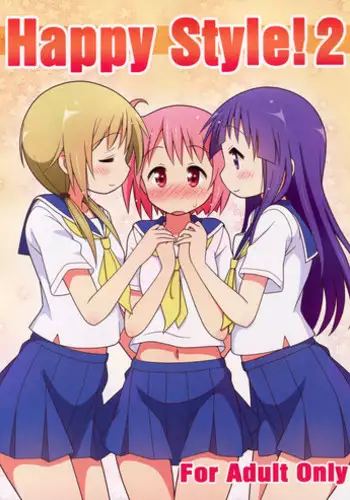 (C87) [Melty Pot (Mel)] Happy Style! 2 (Yuyushiki)
