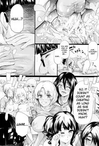 Gal Tomo Harem - The harem of gal's friend.