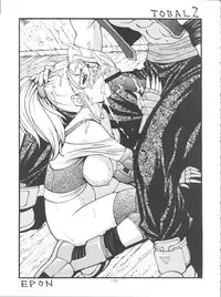 [Okachimentaiko Seisakushitsu, ALPS (Various)] Okachimentaiko Pikaichi (Various)