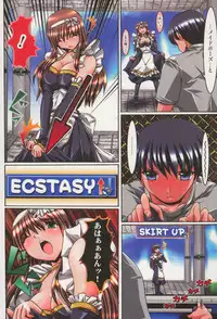 [Kashikoru] Kyonyu Enjou