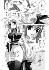 (C74) [PLUM (Kanna)] Mahou Shoujo Magical SEED OTHER (Mahou Shoujo Lyrical Nanoha)