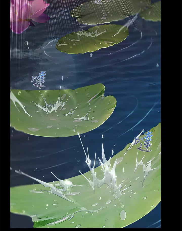 Lady Garden 淑女花苑 第二季