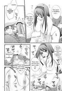 (C80) [Kaicho-Maniax (Nanami Yasuna)] Yokubou Onee-san (Wild Arms 2) [English] =LWB=