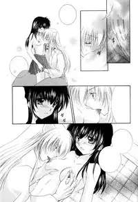 (C68) [Sakurakan (Seriou Sakura)] Honey Honey (Inuyasha) [Textless]