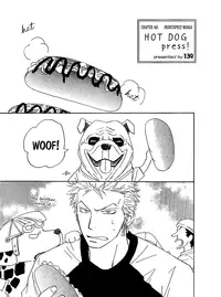 [NATSUME Isaku] Hot Dog Press! (One Piece) (ENG)