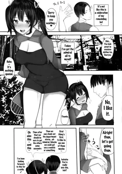 Suki, Datte Omoi Ga Afurete Hamidechaukara......