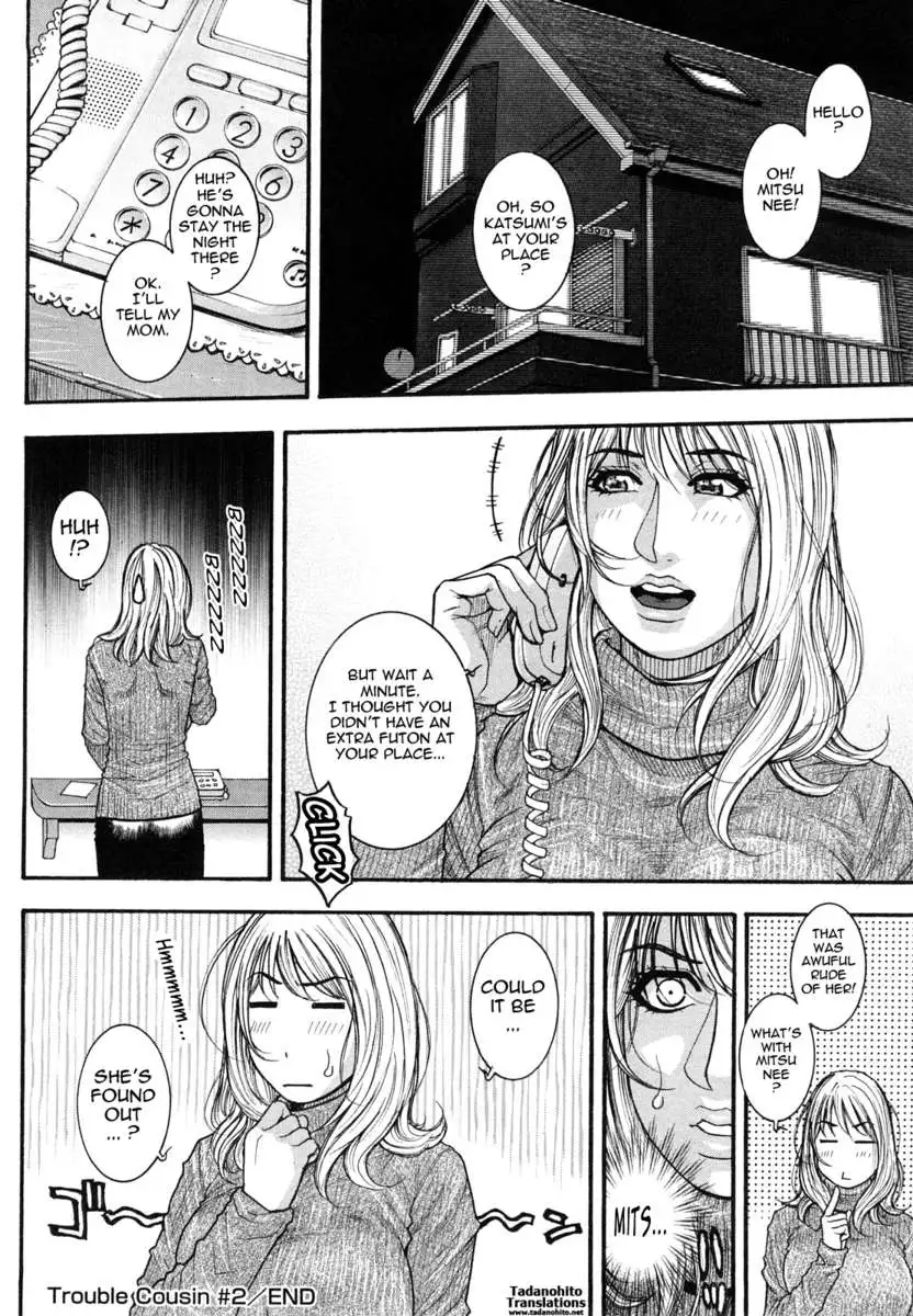 It's My Turn Forever