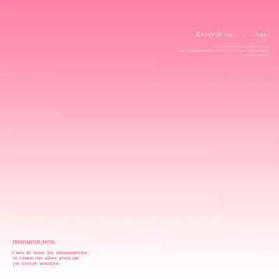 The S-Classes That I Raised - Go Around The World