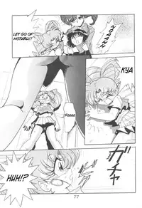 (CR23) [Thirty Saver Street 2D Shooting (Maki Hideto, Sawara Kazumitsu)] Silent Saturn 5 (Bishoujo Senshi Sailor Moon) [English]