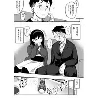 (C89) [Osaru no Noumiso (Rocket Monkey)] Girigiri Idol 3 [SAMPLE]