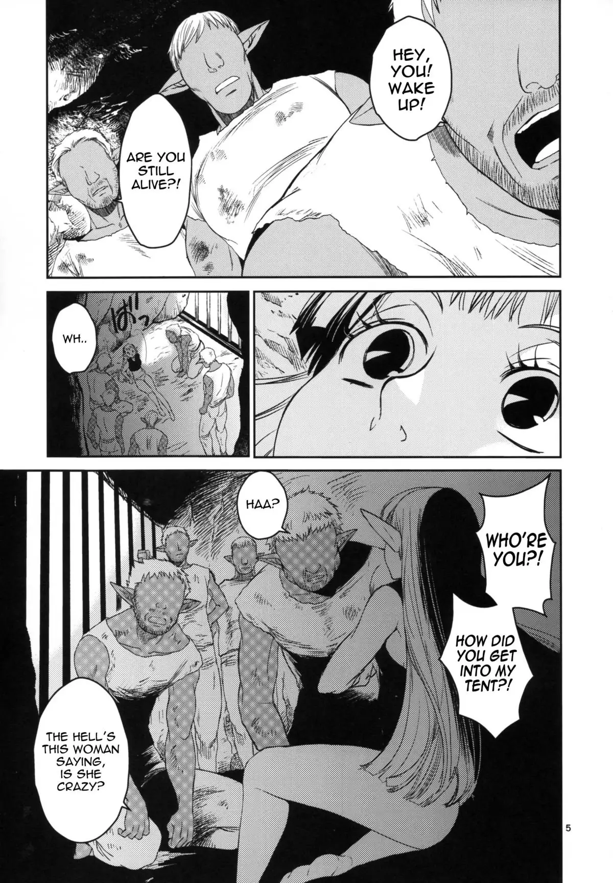 Elf no Onna Kishi no Junan {Mant}