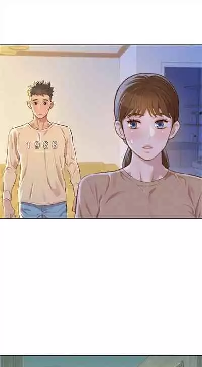 [週日] [犬子 & 經文旗] 漂亮幹姐姐 1-100 官方中文（連載中）