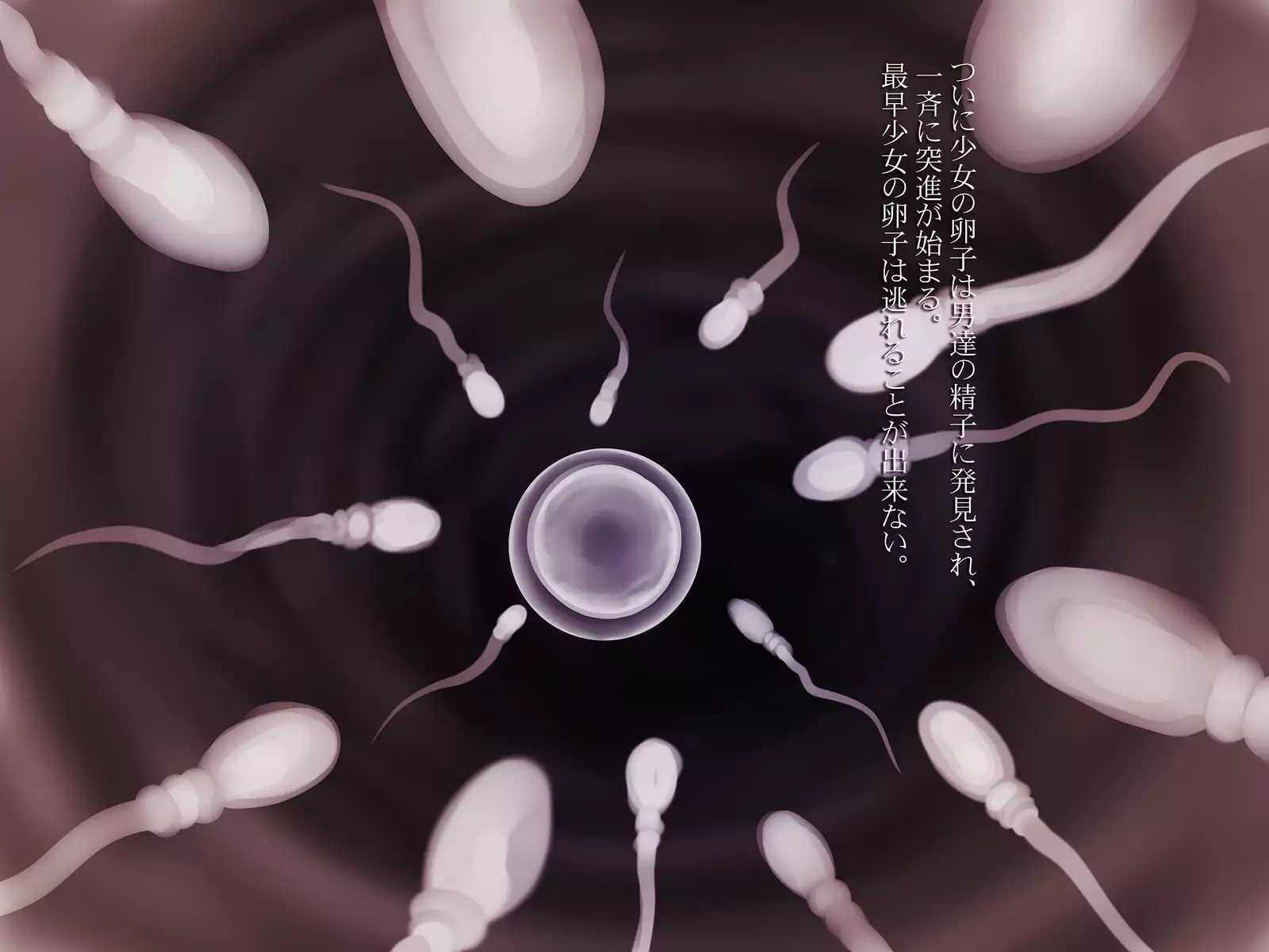 JK o Van de Rachitte Haramase Shuudan Rape