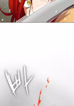 Drew it Yourself Ch.0-8