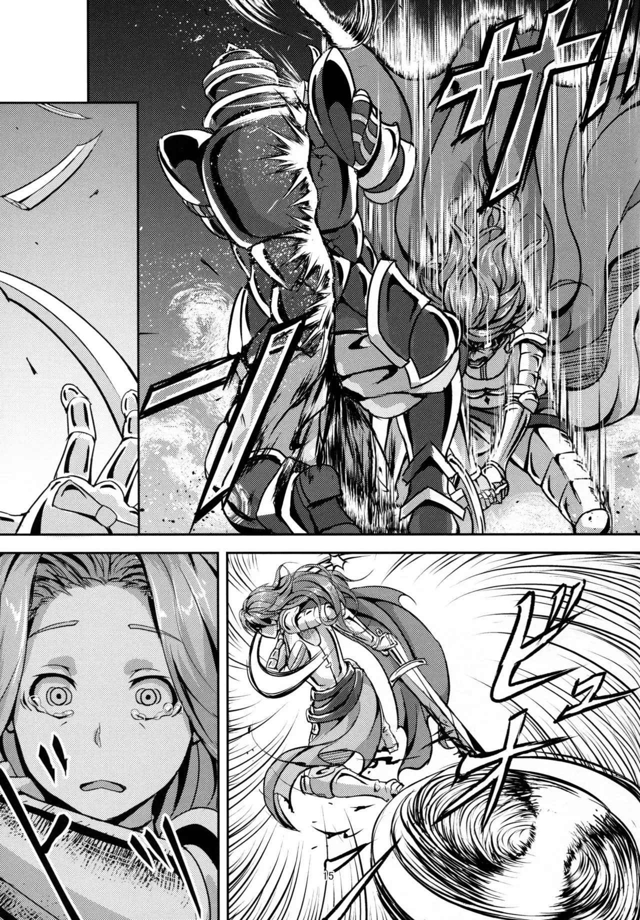 Kono Mi Kegareyou to mo