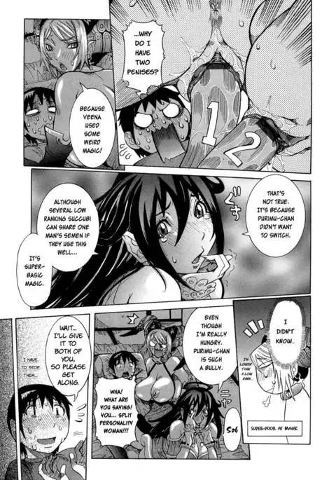 Purimu no Nikki Vol 1 Chap 4