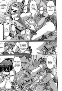 Kore o Akumu to Yobou | Lets Just Call This A Nightmare