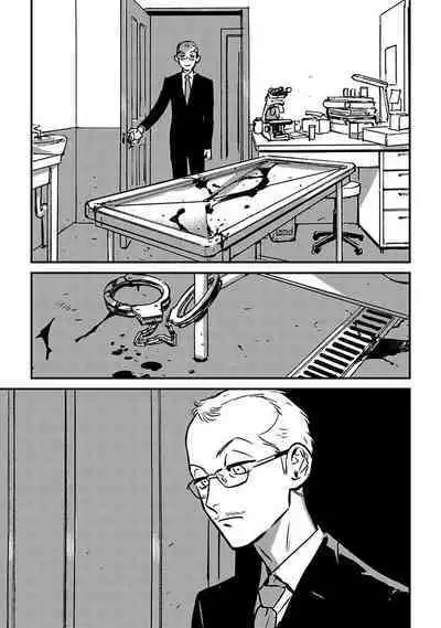 Sleeping Dead | 活死人 Ch. 1-3