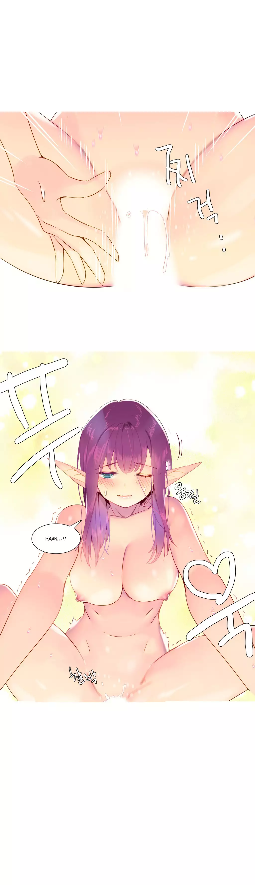 A World that I Rule | 我统治的世界 Ch.1-28