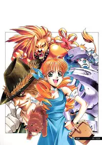 [Sengoku Murasaki] Kemono no Konseki | a brute trace