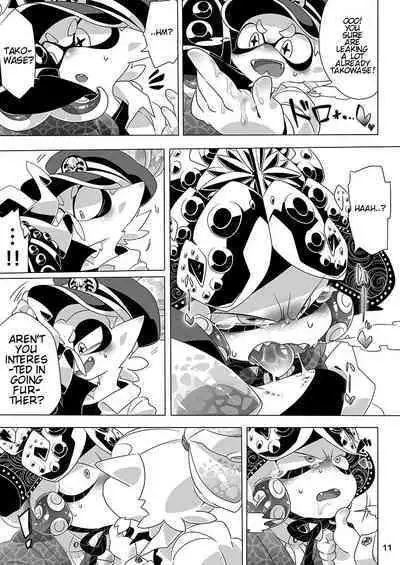 Yoru no Private Match | Private Match at Night